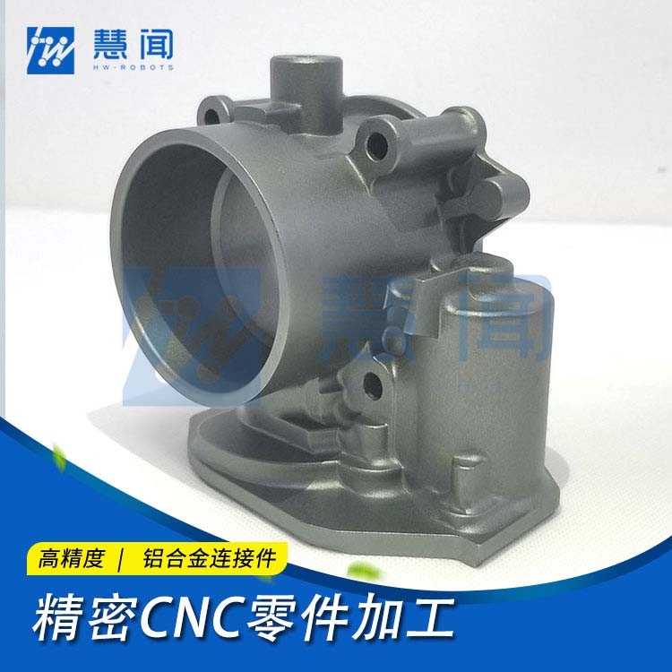 深圳CNC五轴零件加工定制厂家