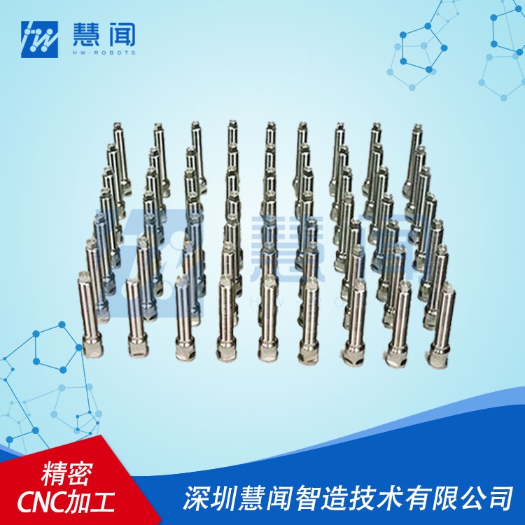 cnc加工小批量零件军用半导体设备零件