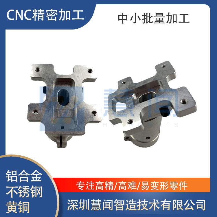CNC复合车铣加工四轴五轴联动加工中心
